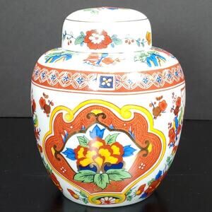 Vtg Ginger Jar Flower Floral Made In Taiwan Red White